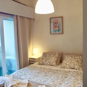 A Linda Apartment Cascais